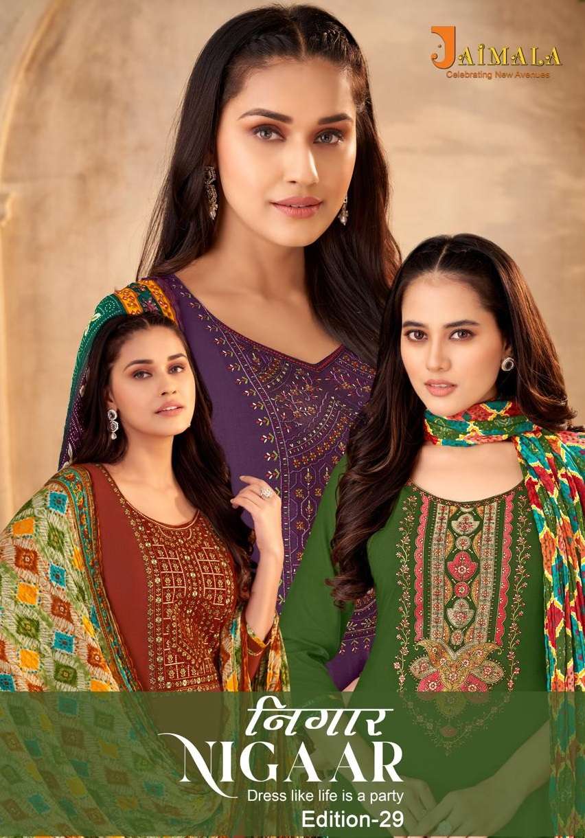 NIGAAR-29 Open Pic by Jaimala 